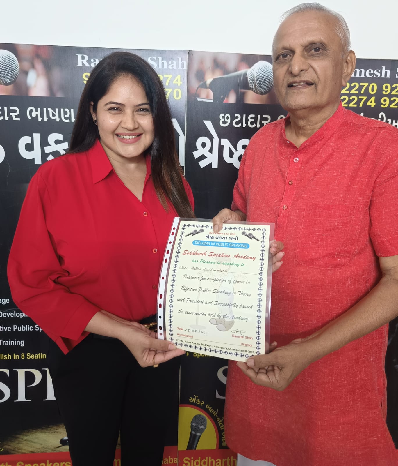 Public Speaking Session